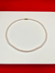 Freshwater Pearl Chain 18”