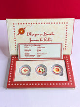 Pure Silver Rakhi Coins (1x3=3gm)