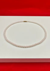 Freshwater Pearl Chain 18”