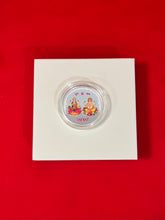 PURE SILVER 10 GRAMS LAXMI GANESH JI COIN