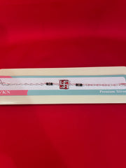 Pure Silver Bracelet