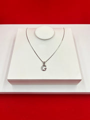 Pure Silver “G” Pendant Necklace