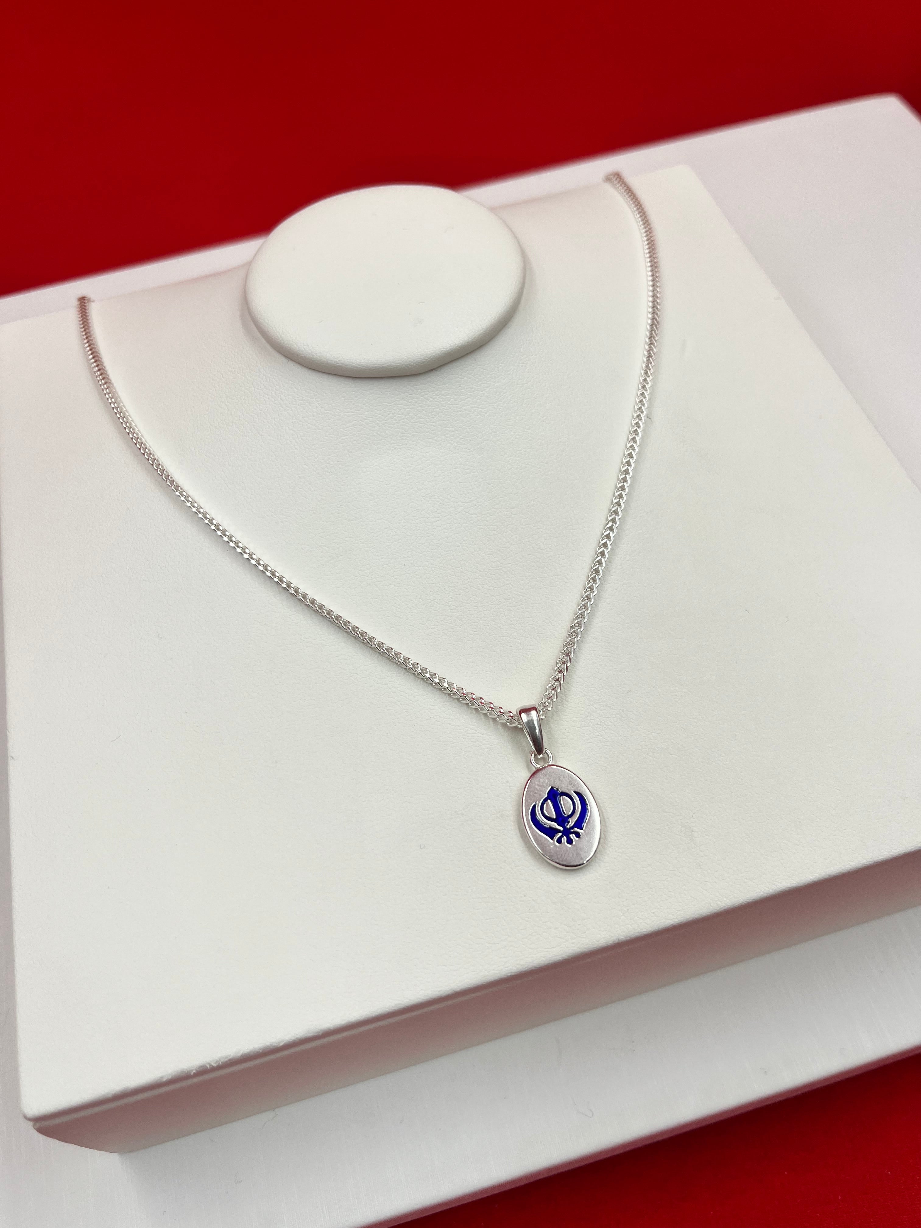 Khanda Sahib Silver Pendant