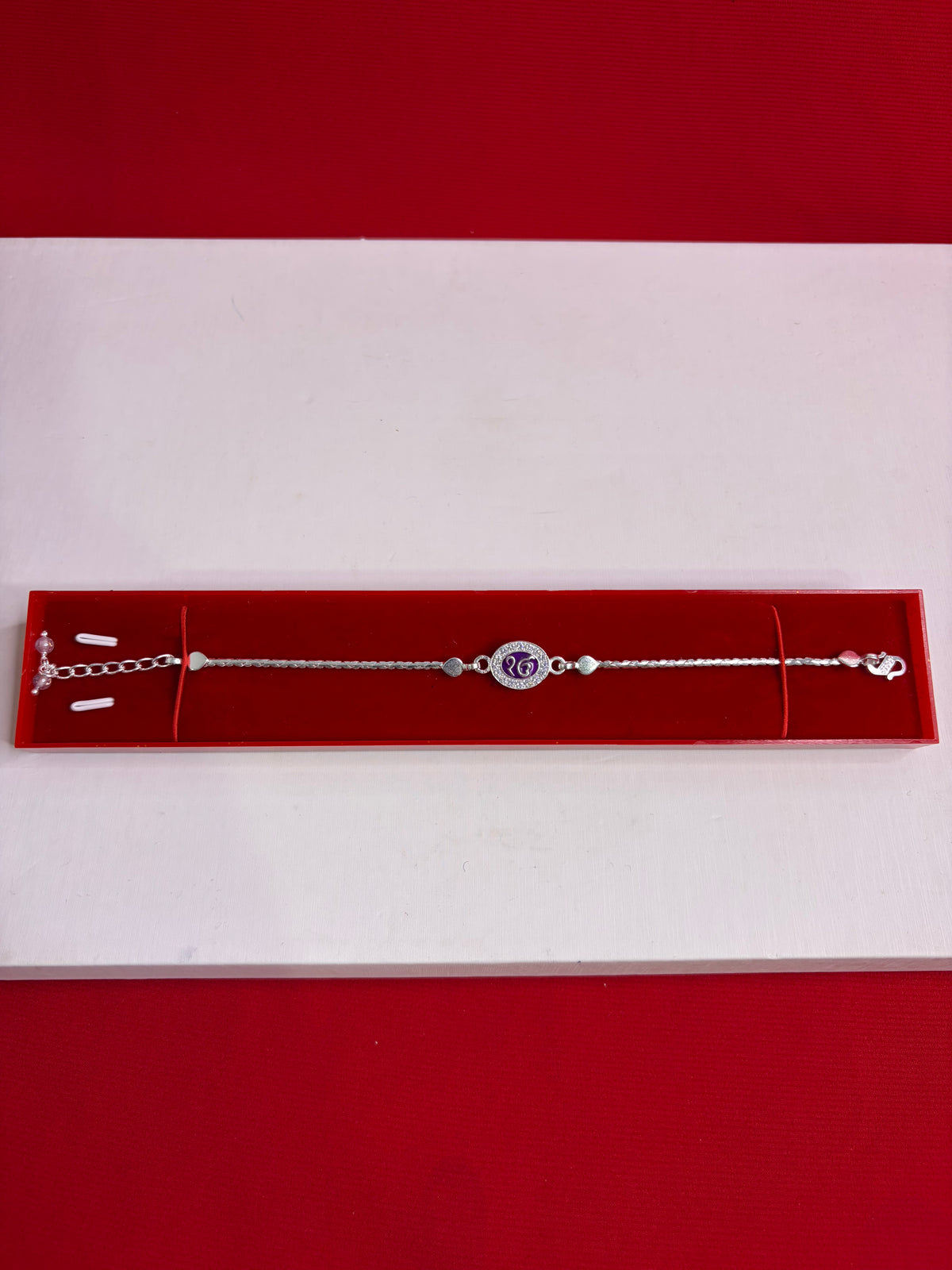 Pure Silver Rakhi Bracelet 7-8.5”(SR33)