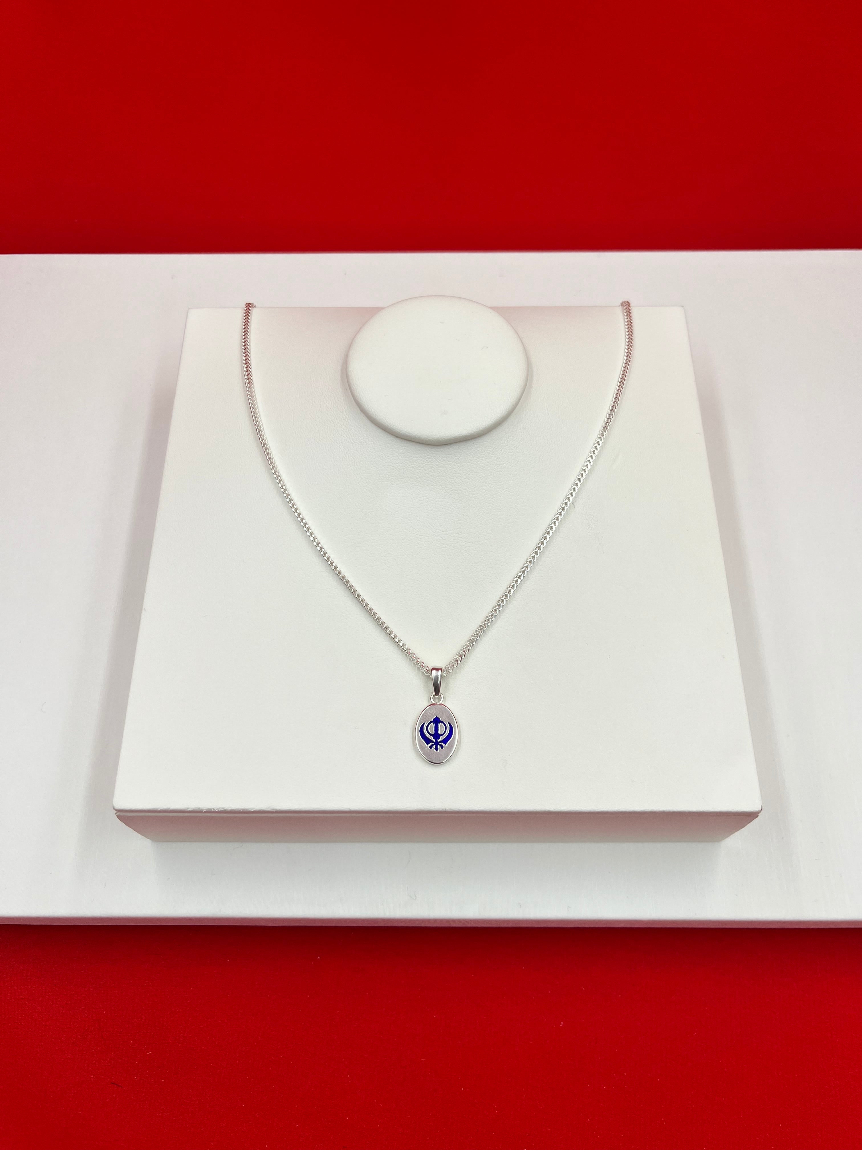 Khanda Sahib Silver Pendant