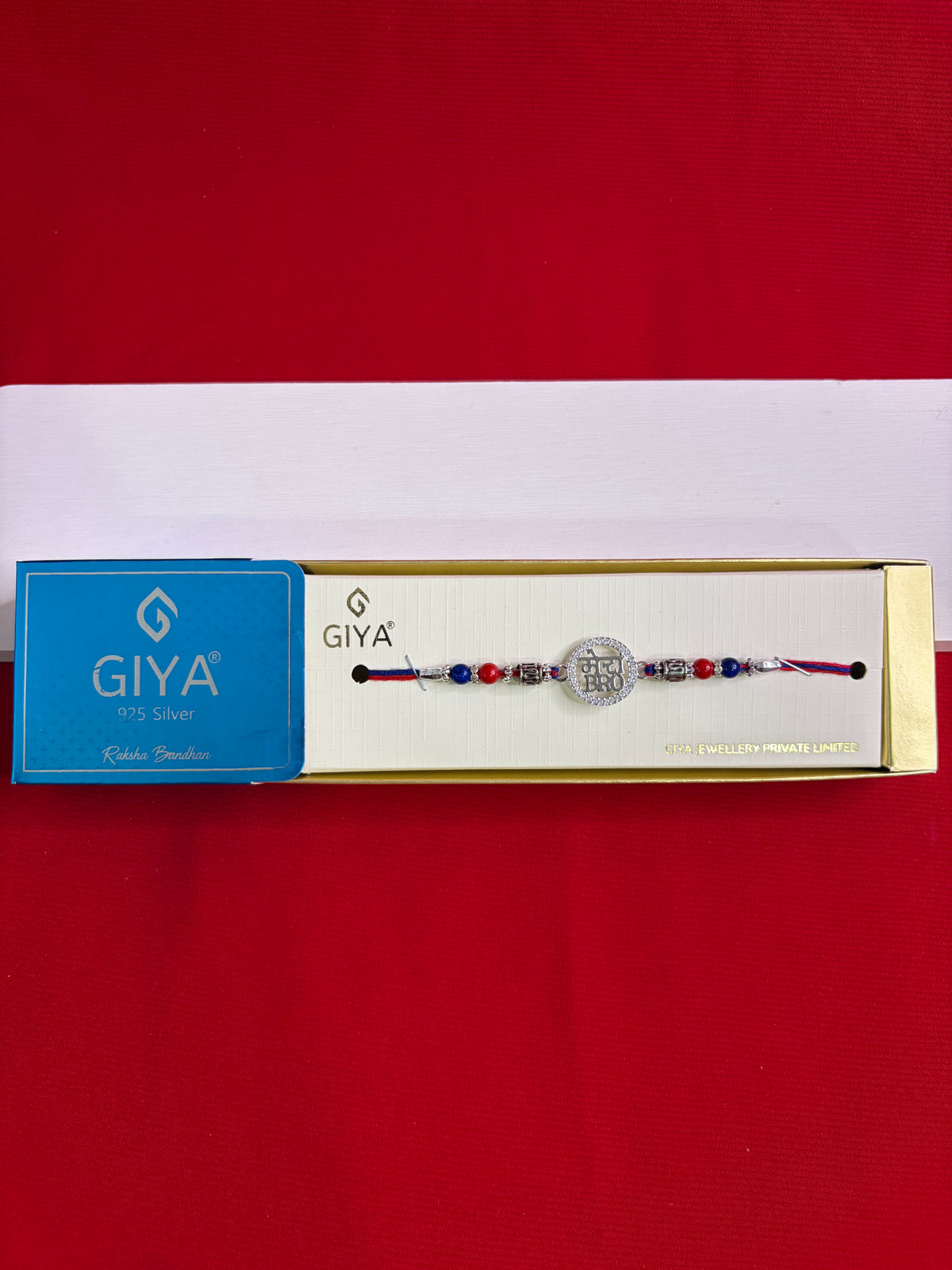 Pure Silver Mera Bro Rakhi (TR9)