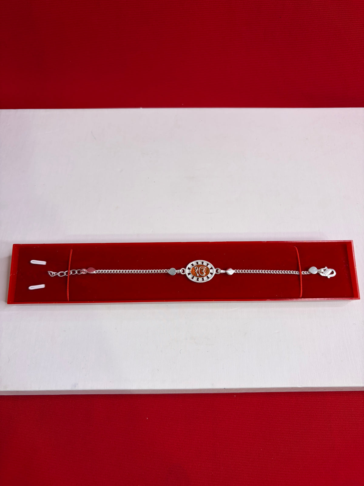 Pure Silver Rakhi Bracelet 7.0-7.5”(SR47)