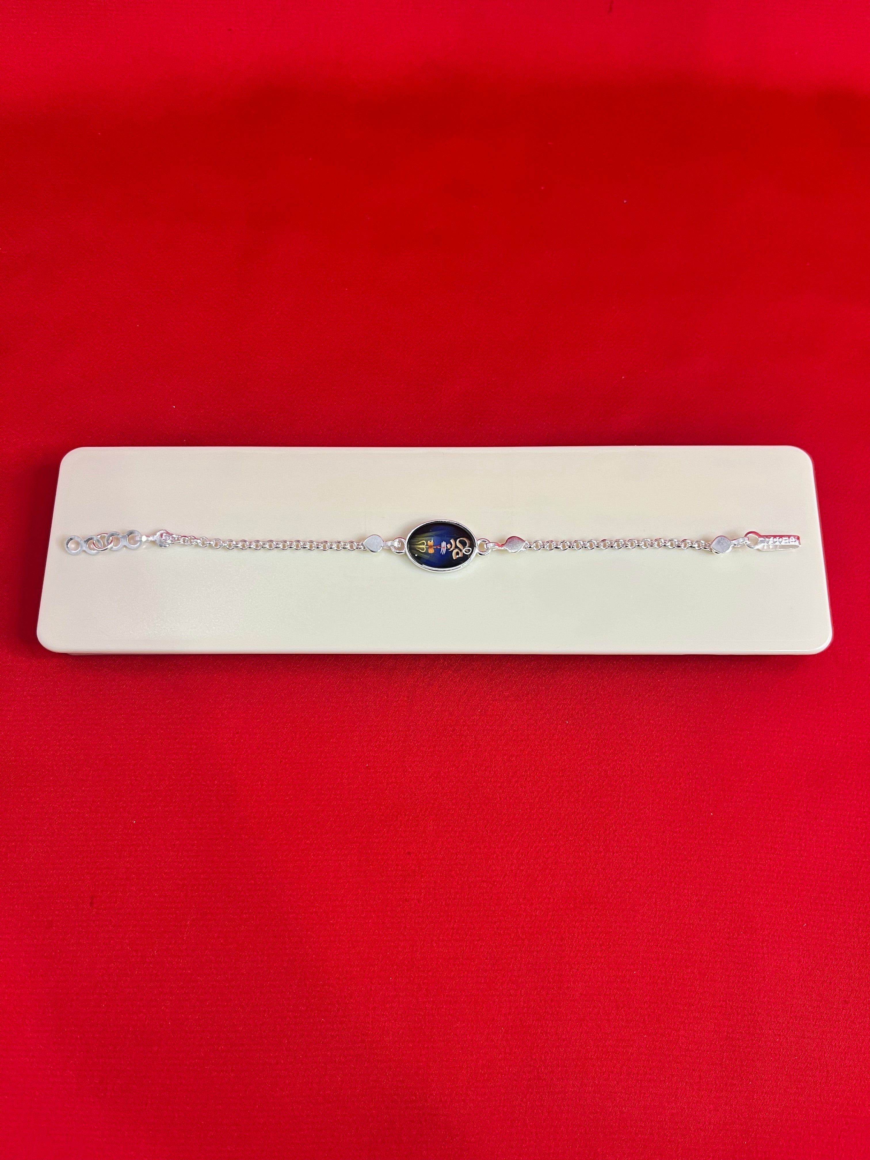 Pure Silver Bracelet