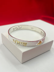 Beautiful Punjab Pure Silver kada 2.7 (k18)