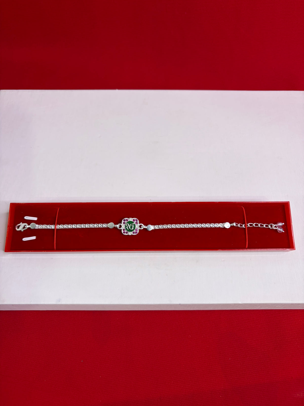 Pure Silver Rakhi Bracelet 7-8.1” (SR21)