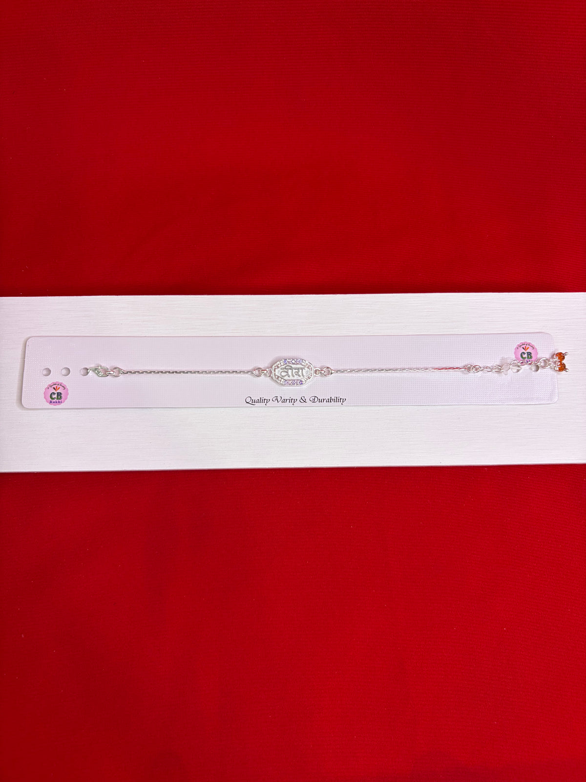Kids Pure Silver Bracelet (KSR34)