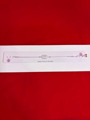 Kids Pure Silver Bracelet (KSR34)