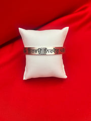 Pure Silver Kada 2.6