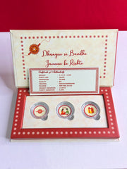 Pure Silver Rakhi Coins (1x3=3gm)