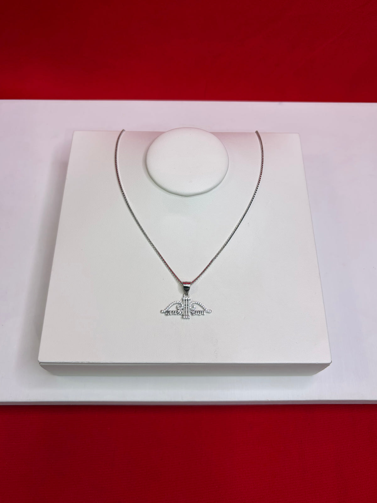 Pure Silver Jai Shree Ram Pendant (WN129)
