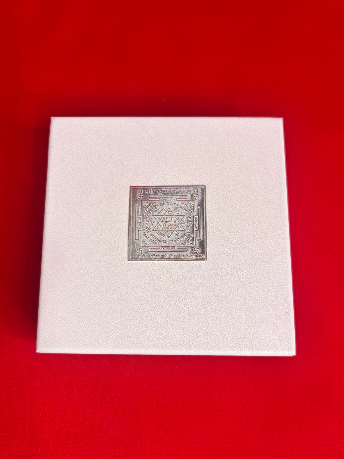 Pure Silver Kuber Yantar ⬜️