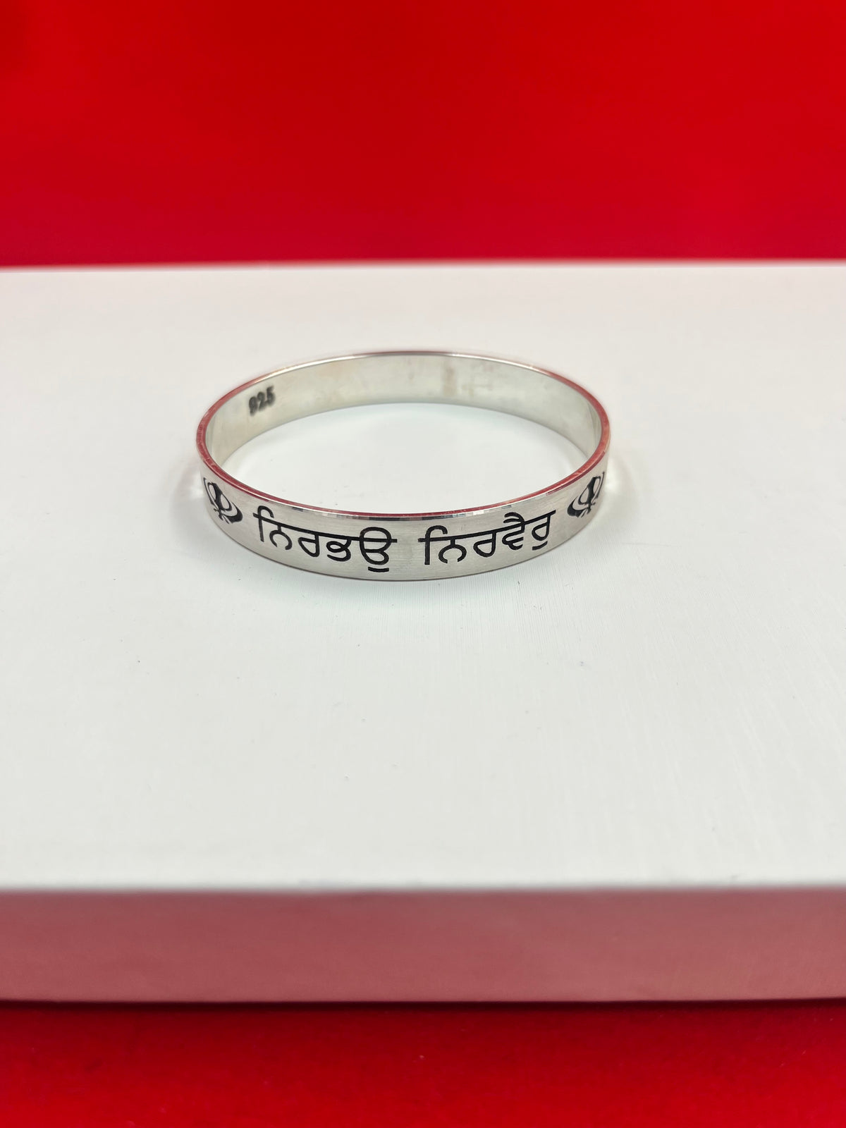 Pure Silver Kada 2.6