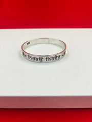 Pure Silver Kada 2.6